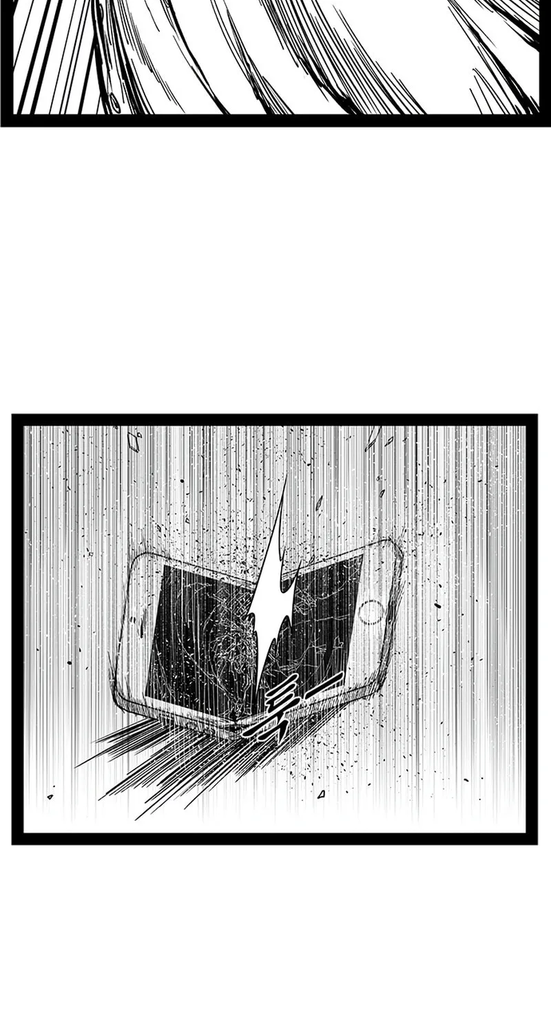 Hellper 2 <KillBeros> Chapter 151 page 35 - 