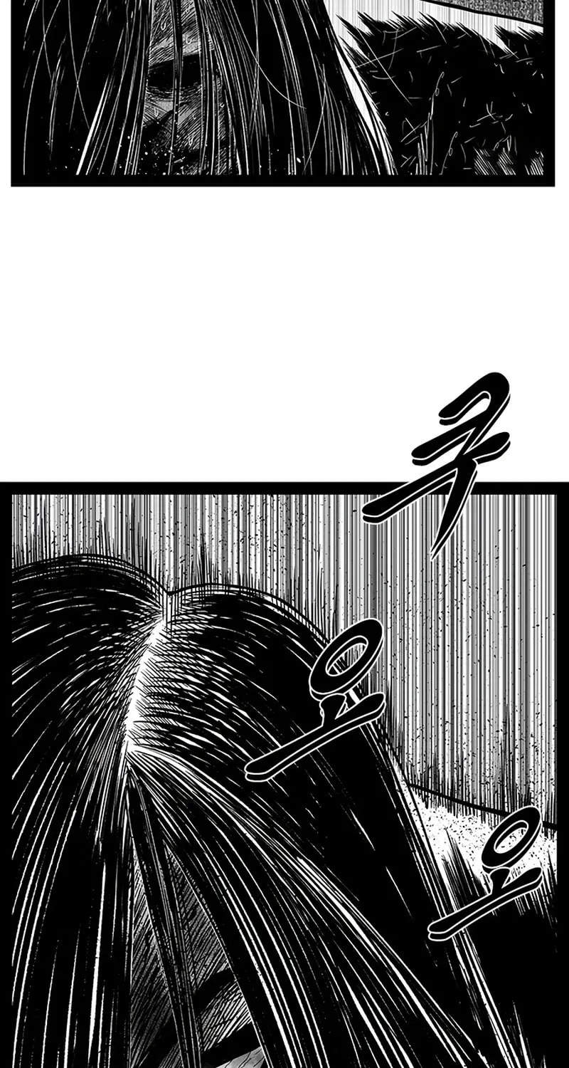 Hellper 2 <KillBeros> Chapter 151 page 48 - 