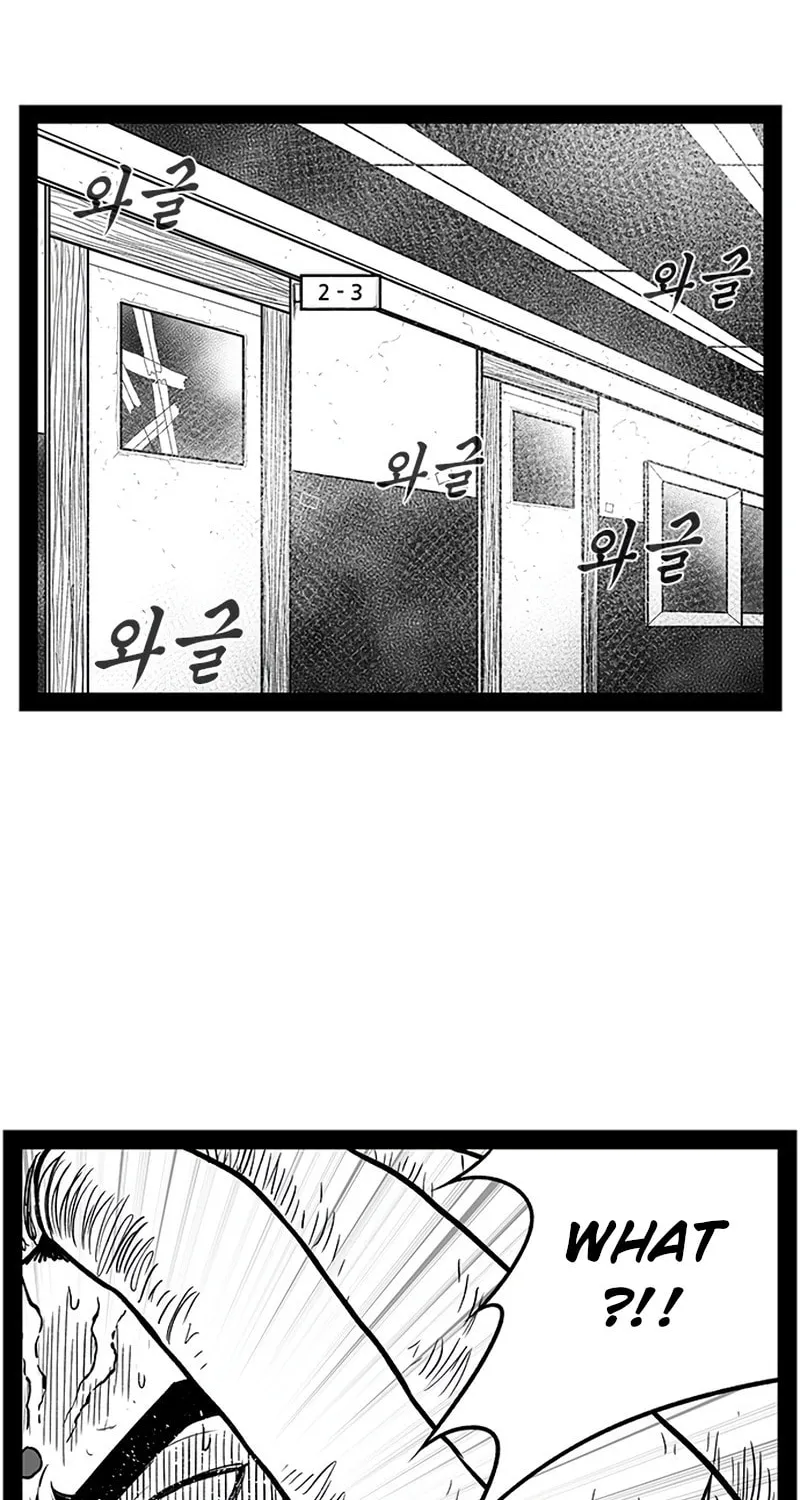 Hellper 2 <KillBeros> Chapter 151 page 51 - 