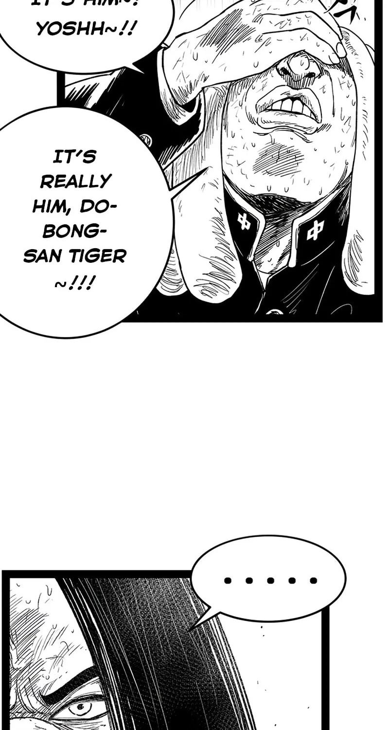 Hellper 2 <KillBeros> Chapter 151 page 55 - 