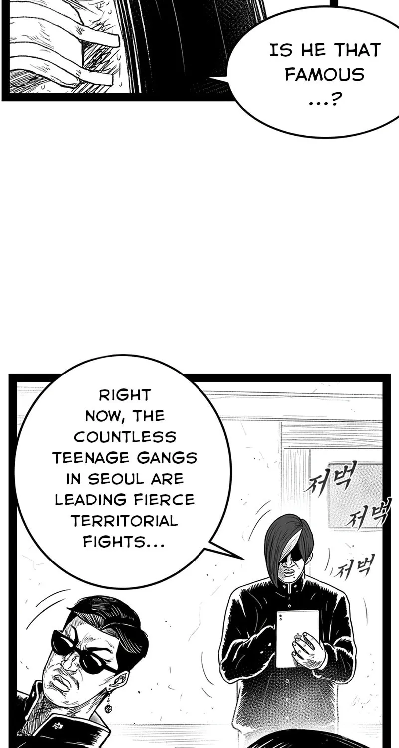 Hellper 2 <KillBeros> Chapter 151 page 56 - 