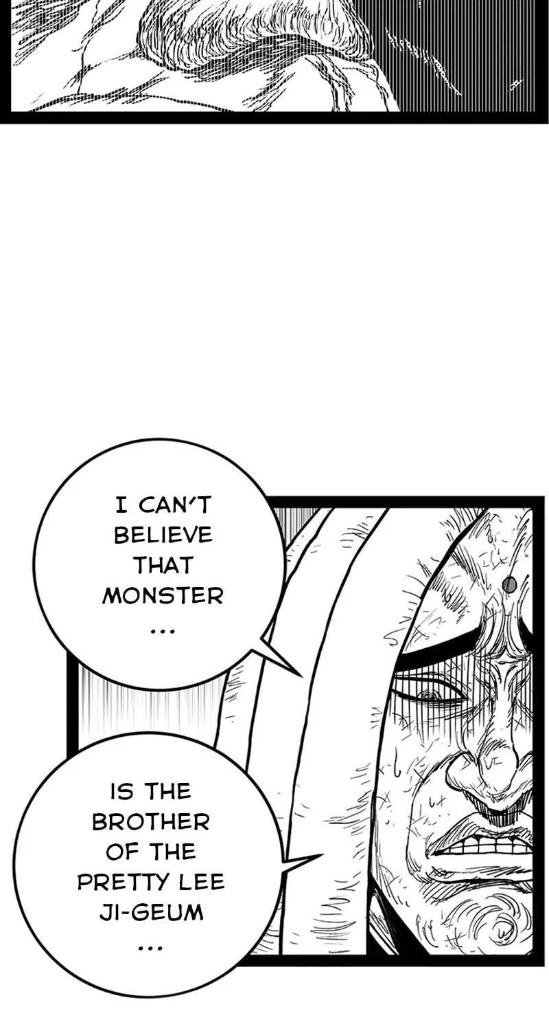 Hellper 2 <KillBeros> Chapter 151 page 69 - 