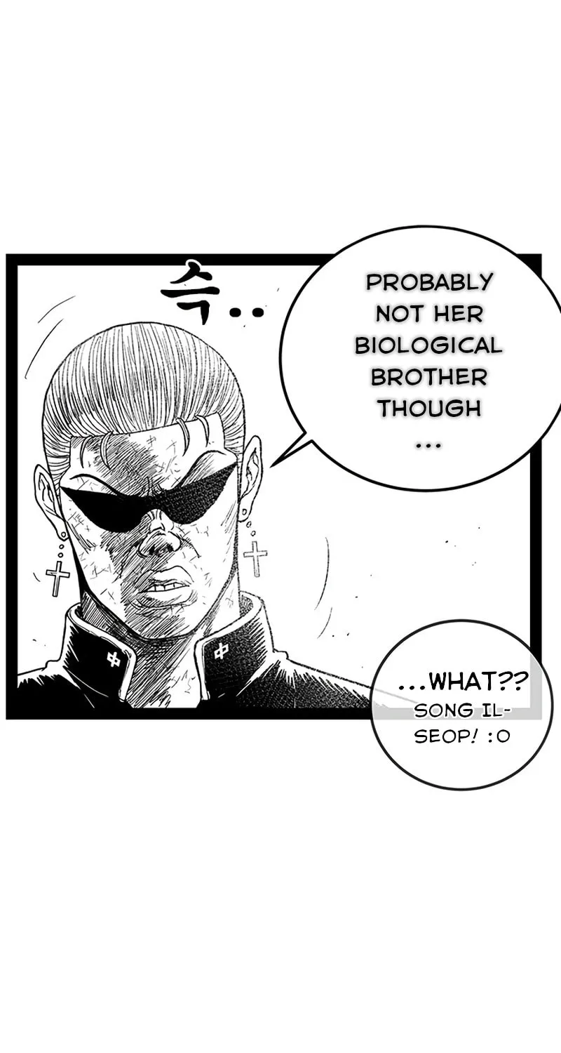 Hellper 2 <KillBeros> Chapter 151 page 70 - 