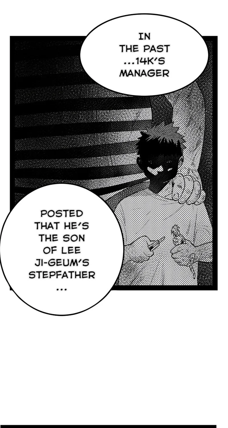 Hellper 2 <KillBeros> Chapter 151 page 71 - 