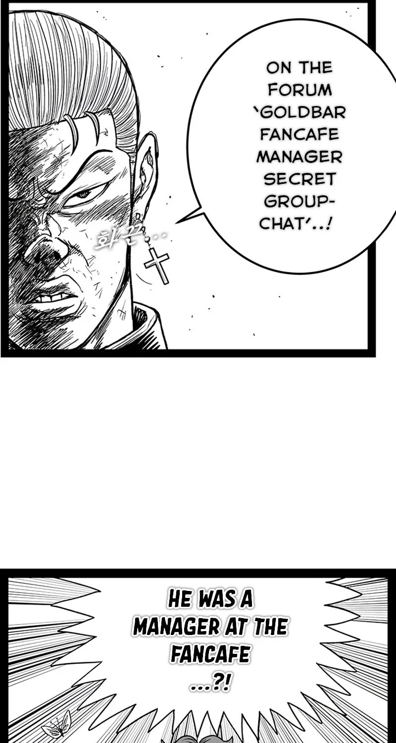 Hellper 2 <KillBeros> Chapter 151 page 72 - 