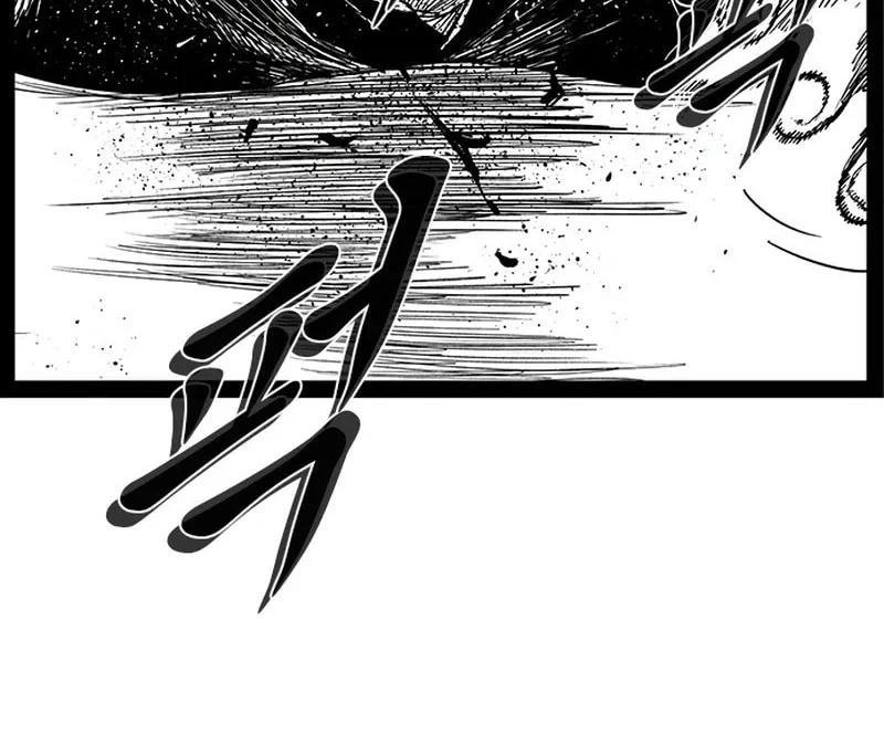 Hellper 2 <KillBeros> Chapter 151 page 9 - 
