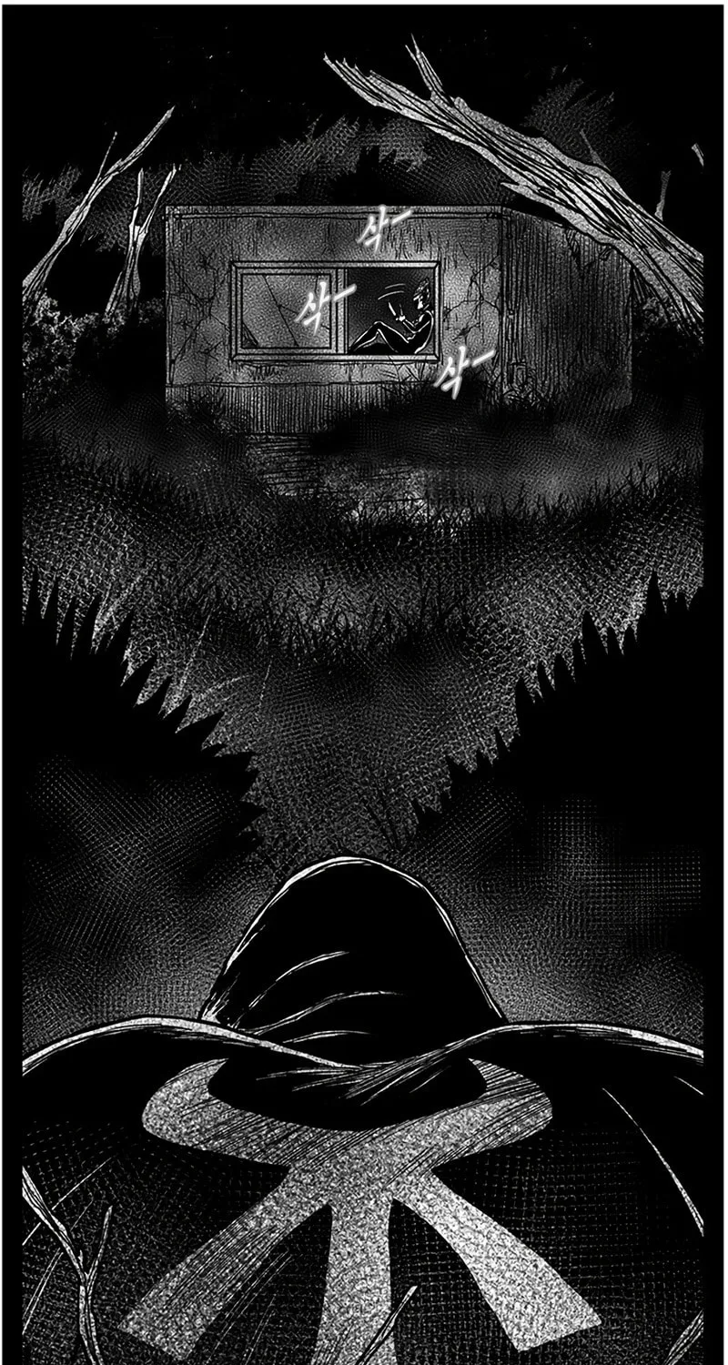 Hellper 2 <KillBeros> Chapter 151 page 86 - 
