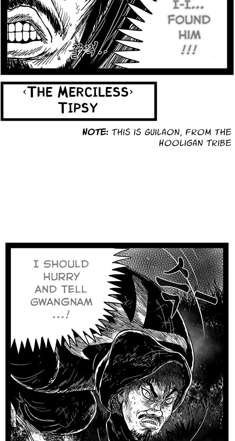 Hellper 2 <KillBeros> Chapter 151 page 88 - 