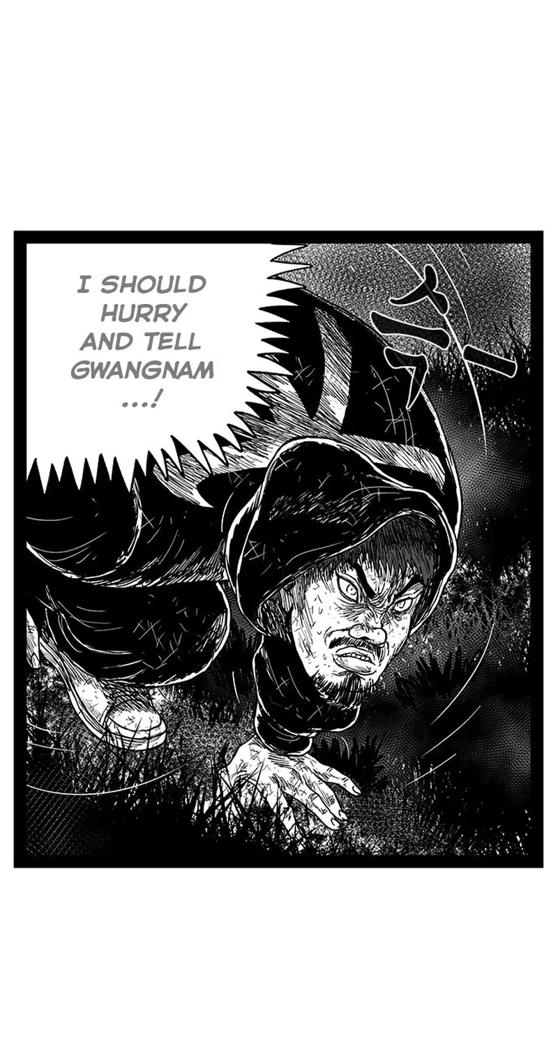 Hellper 2 <KillBeros> Chapter 152 page 2 - 