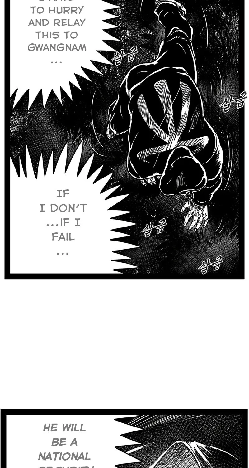 Hellper 2 <KillBeros> Chapter 152 page 15 - 