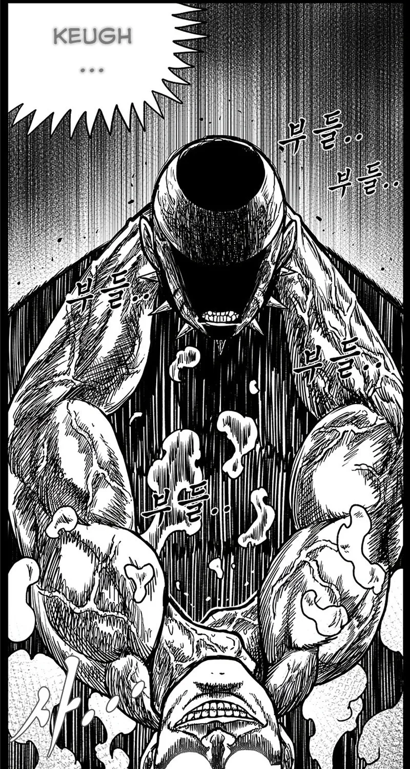Hellper 2 <KillBeros> Chapter 152 page 52 - 