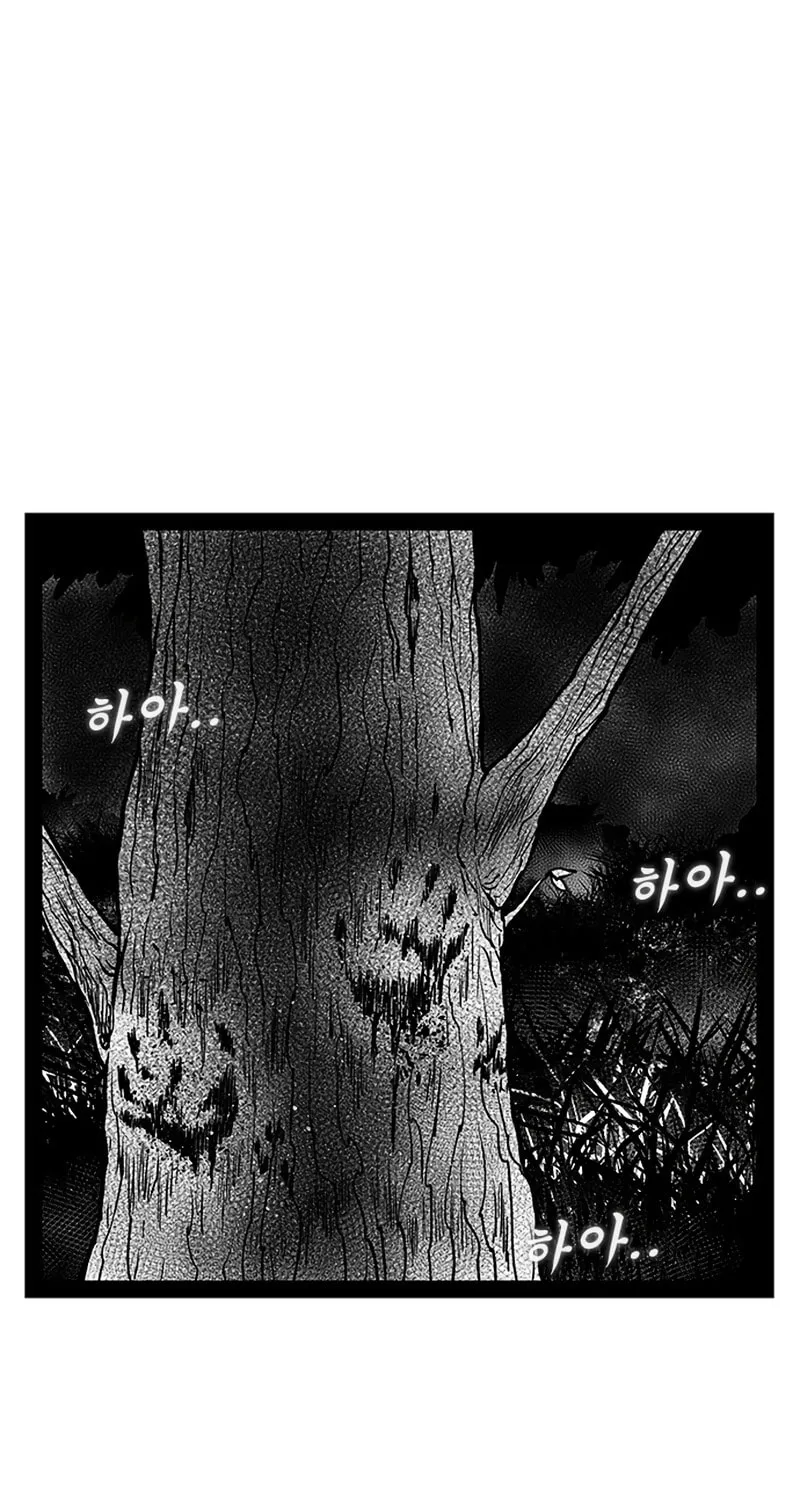 Hellper 2 <KillBeros> Chapter 152 page 66 - 