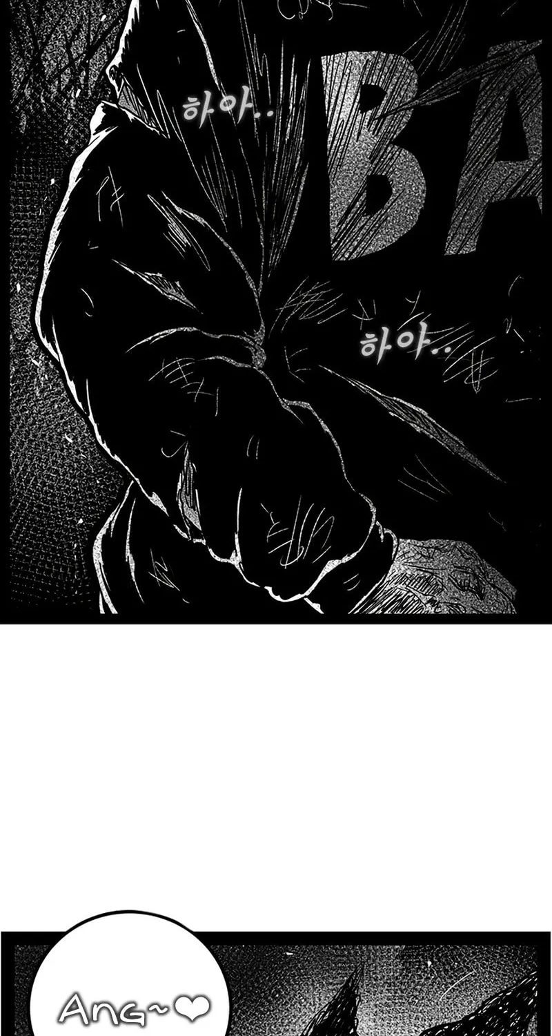 Hellper 2 <KillBeros> Chapter 152 page 69 - 