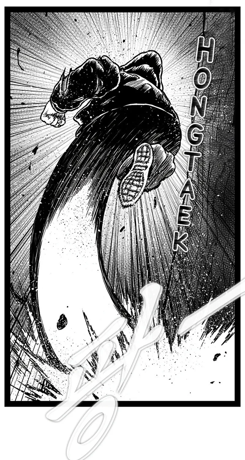 Hellper 2 <KillBeros> Chapter 152 page 72 - 