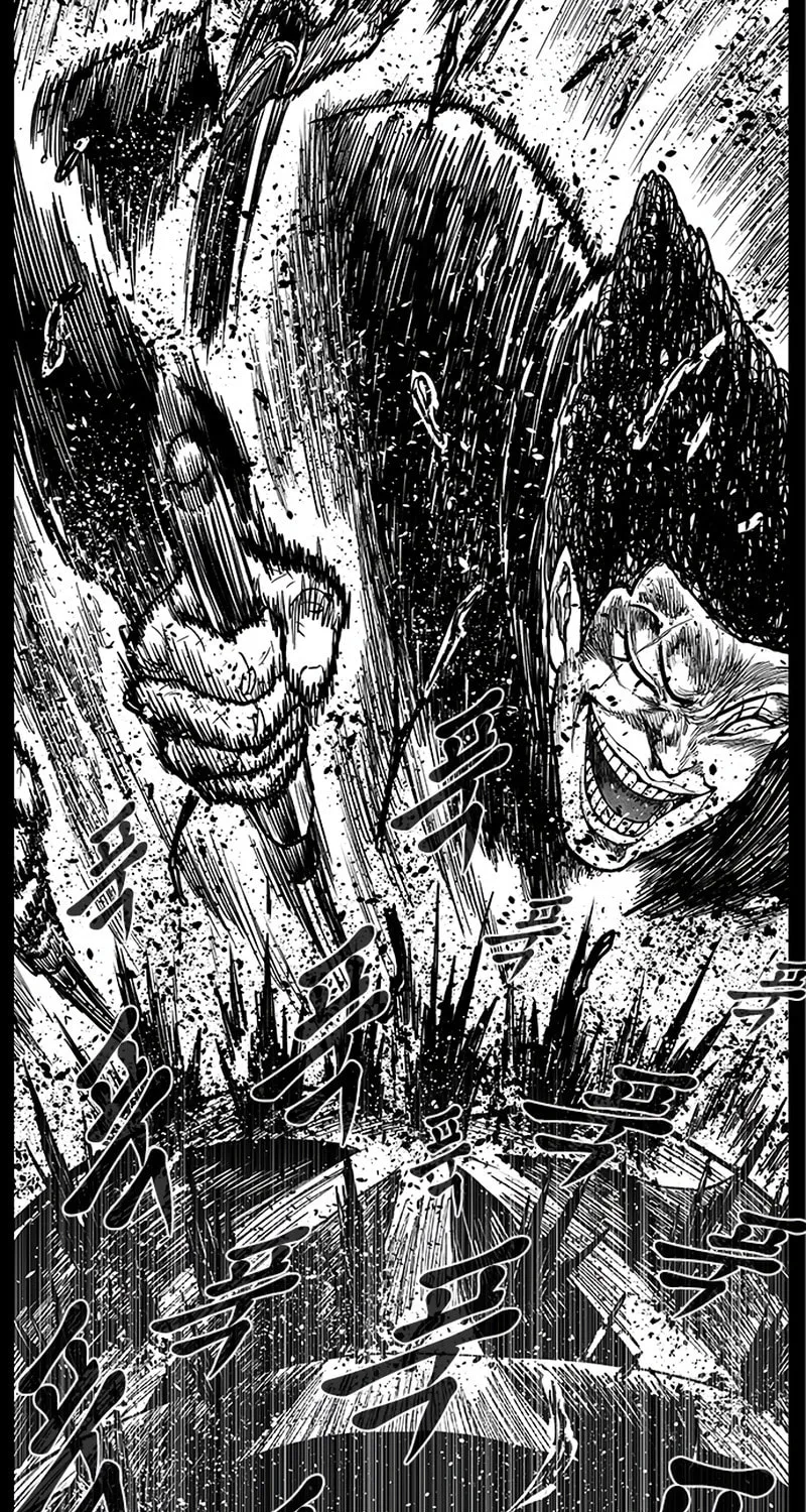 Hellper 2 <KillBeros> Chapter 152 page 83 - 