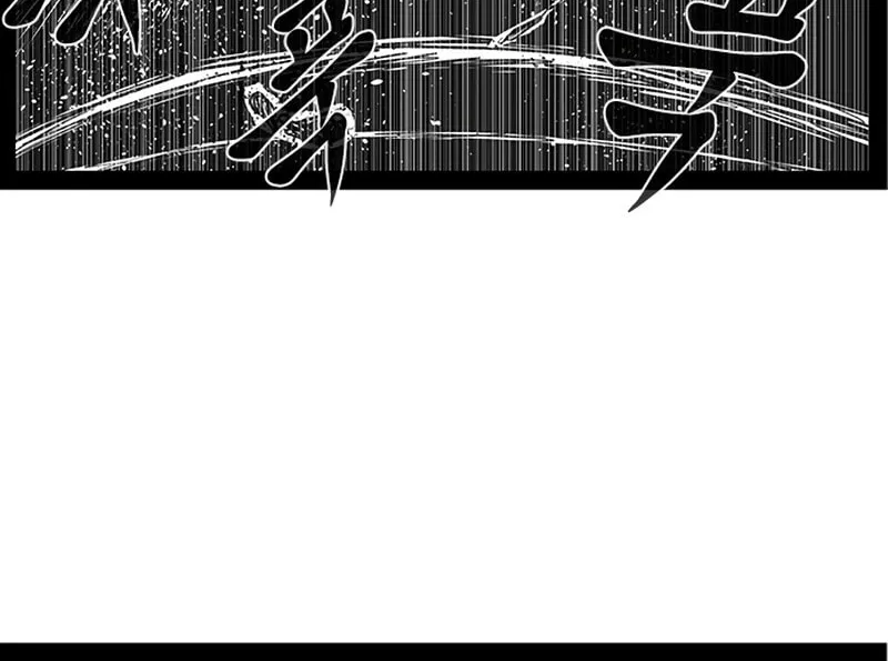 Hellper 2 <KillBeros> Chapter 152 page 84 - 