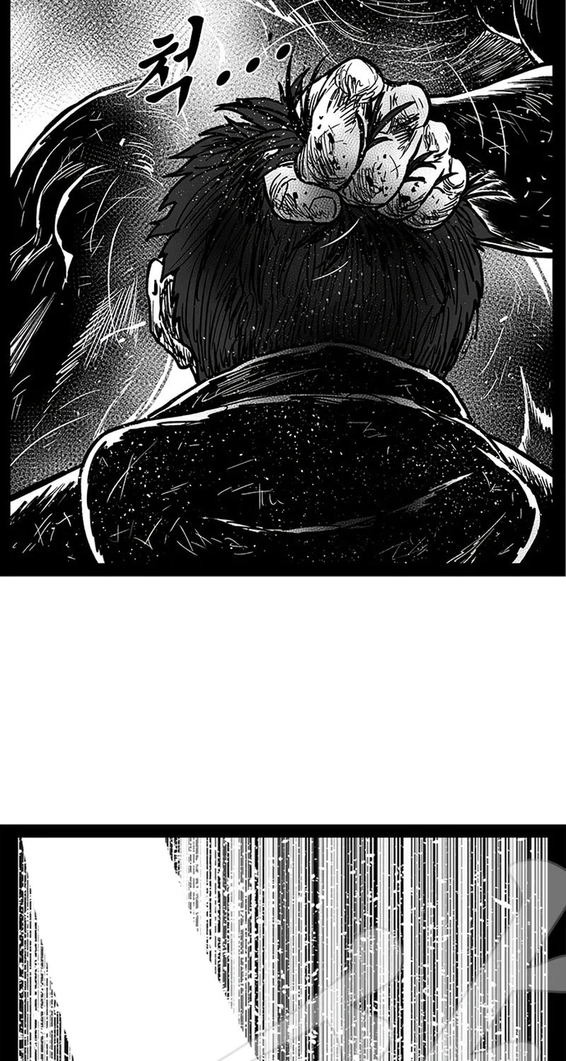 Hellper 2 <KillBeros> Chapter 152 page 90 - 