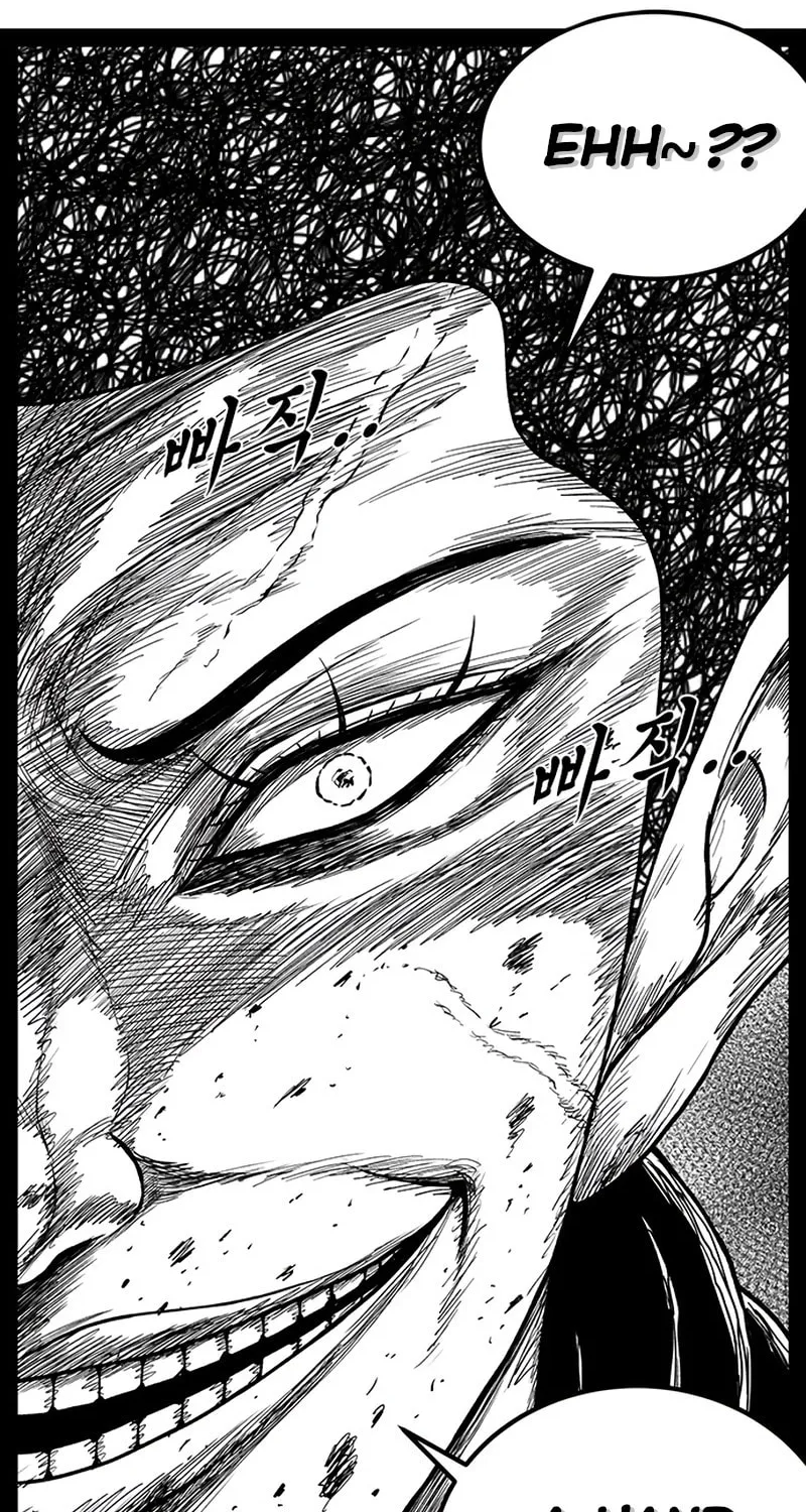 Hellper 2 <KillBeros> Chapter 152 page 98 - 