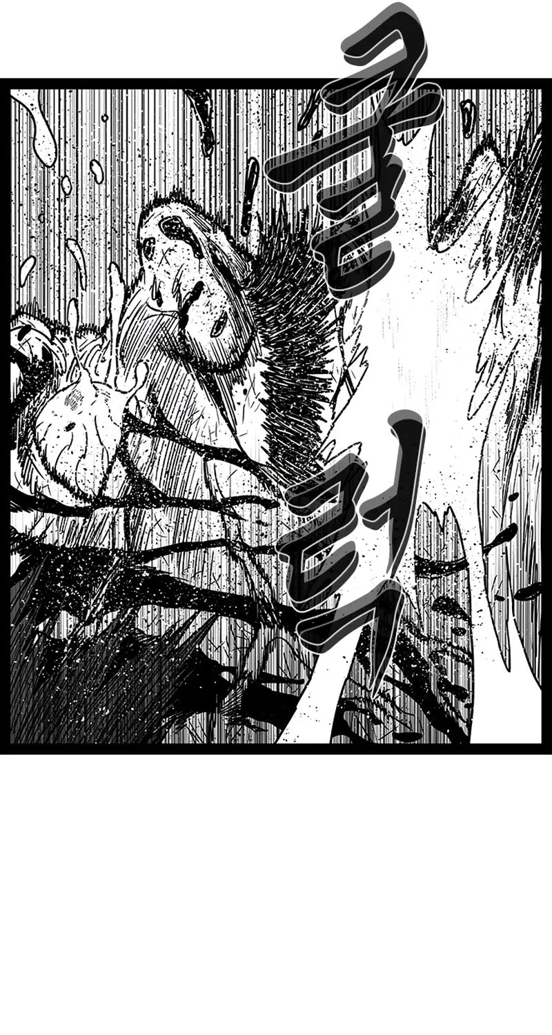 Hellper 2 <KillBeros> Chapter 153 page 14 - 