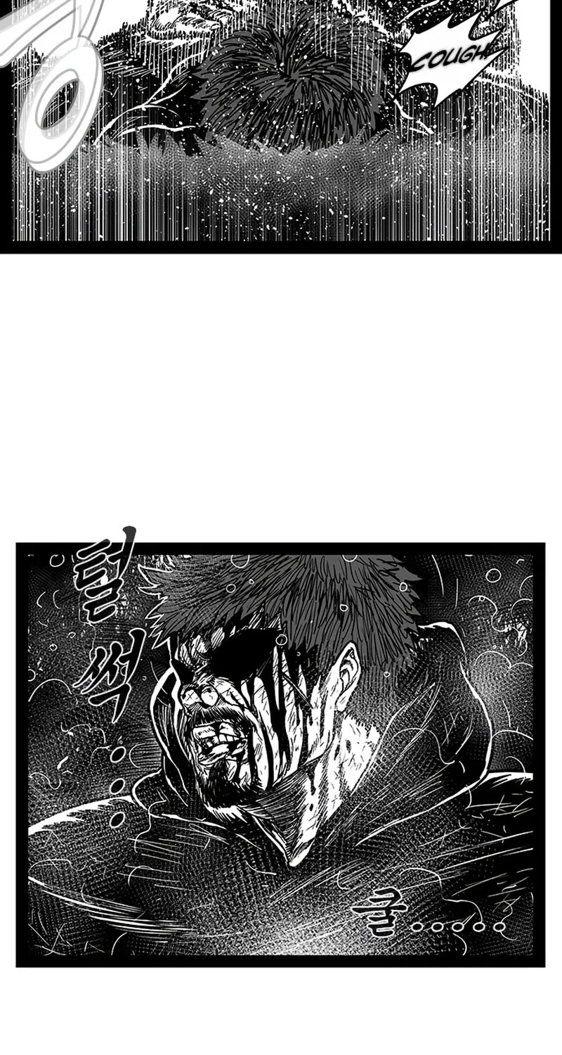Hellper 2 <KillBeros> Chapter 153 page 16 - 