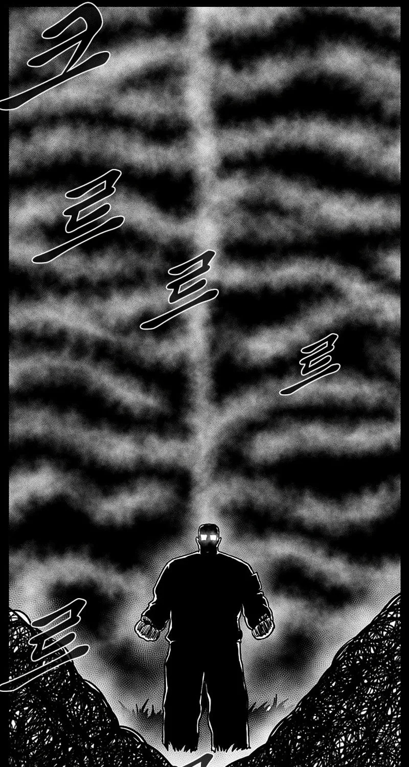 Hellper 2 <KillBeros> Chapter 153 page 22 - 