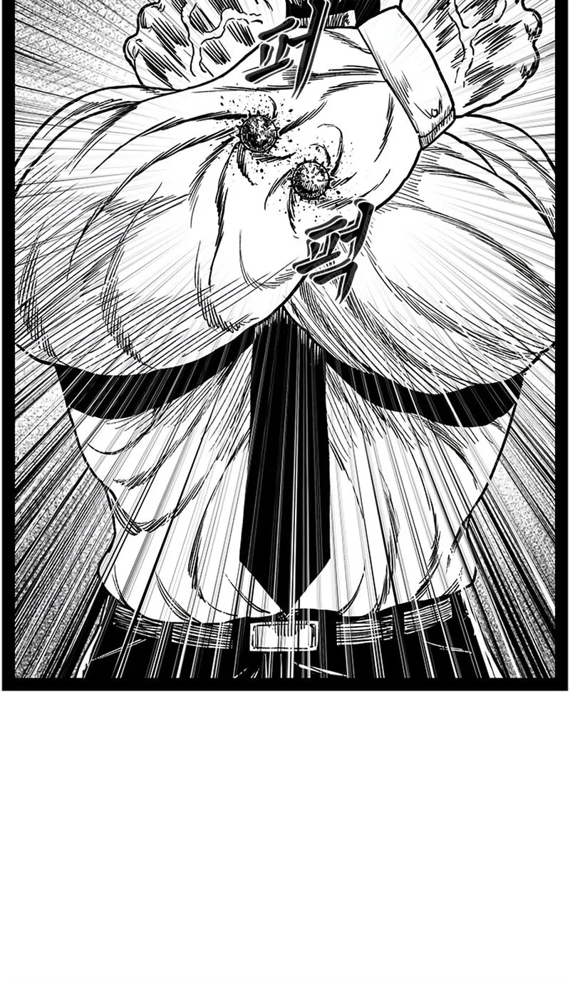 Hellper 2 <KillBeros> Chapter 153 page 29 - 