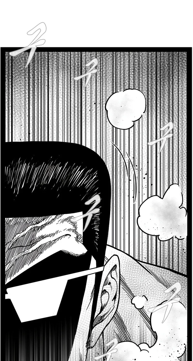 Hellper 2 <KillBeros> Chapter 153 page 39 - 