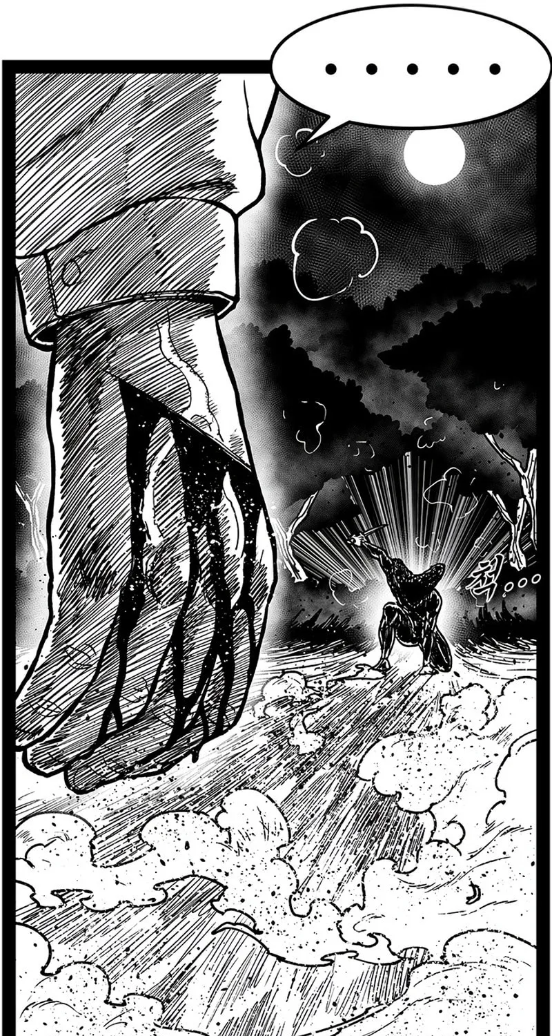Hellper 2 <KillBeros> Chapter 153 page 41 - 