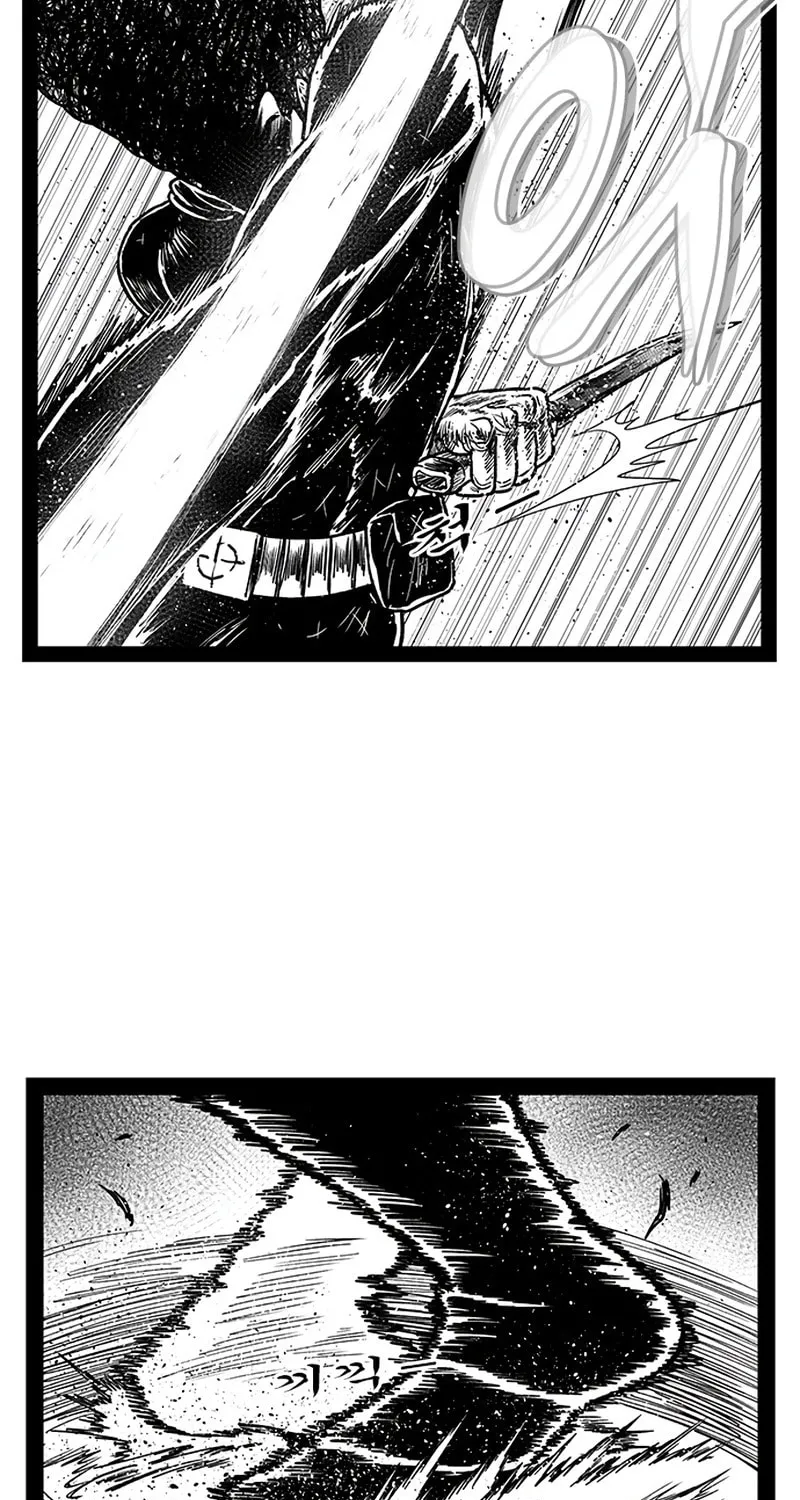 Hellper 2 <KillBeros> Chapter 153 page 47 - 
