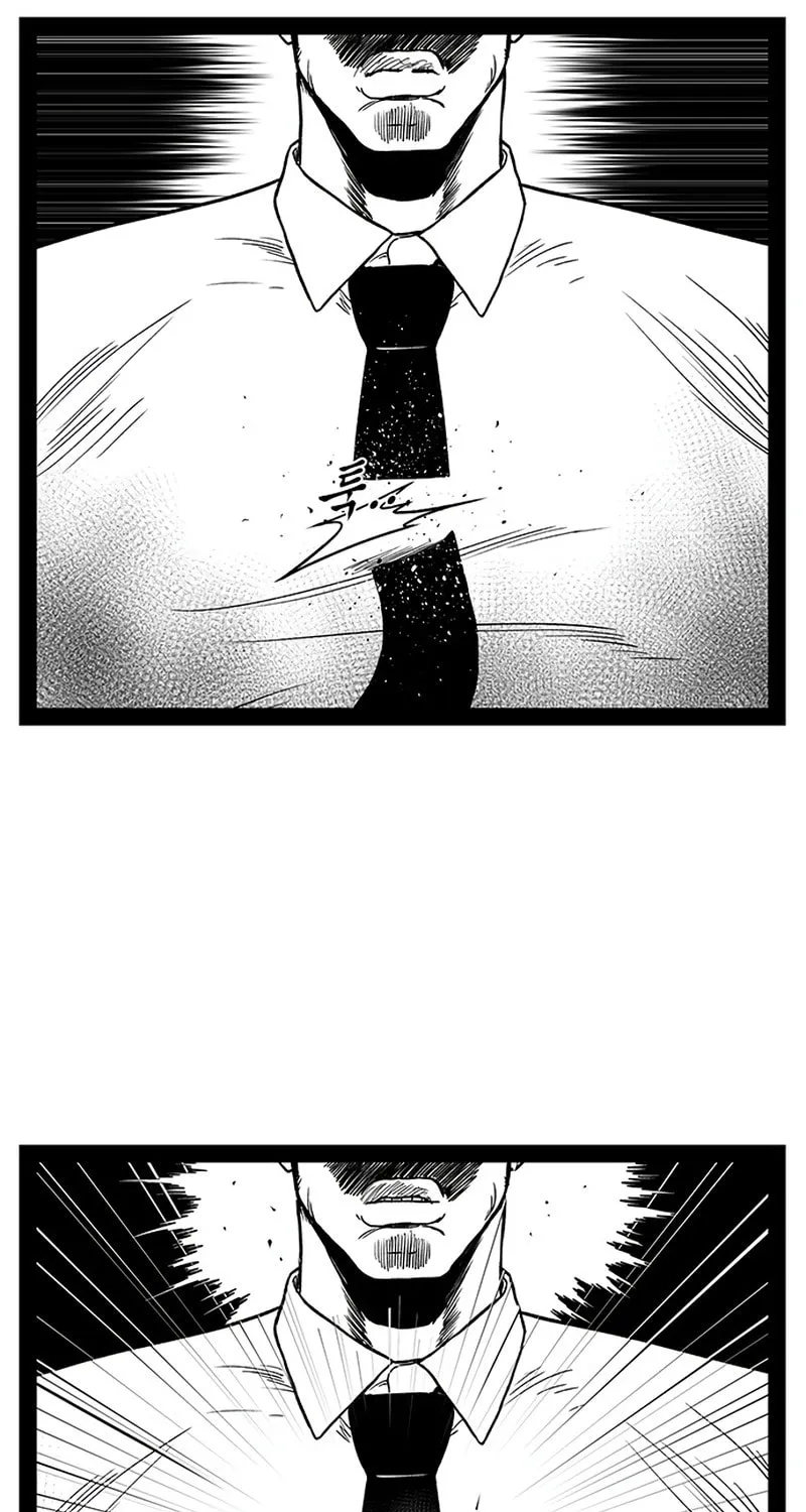 Hellper 2 <KillBeros> Chapter 153 page 51 - 