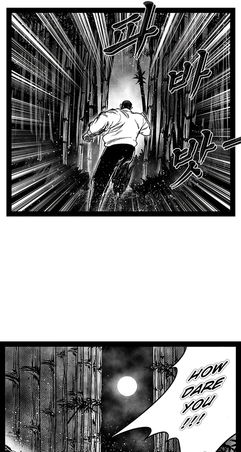 Hellper 2 <KillBeros> Chapter 153 page 57 - 