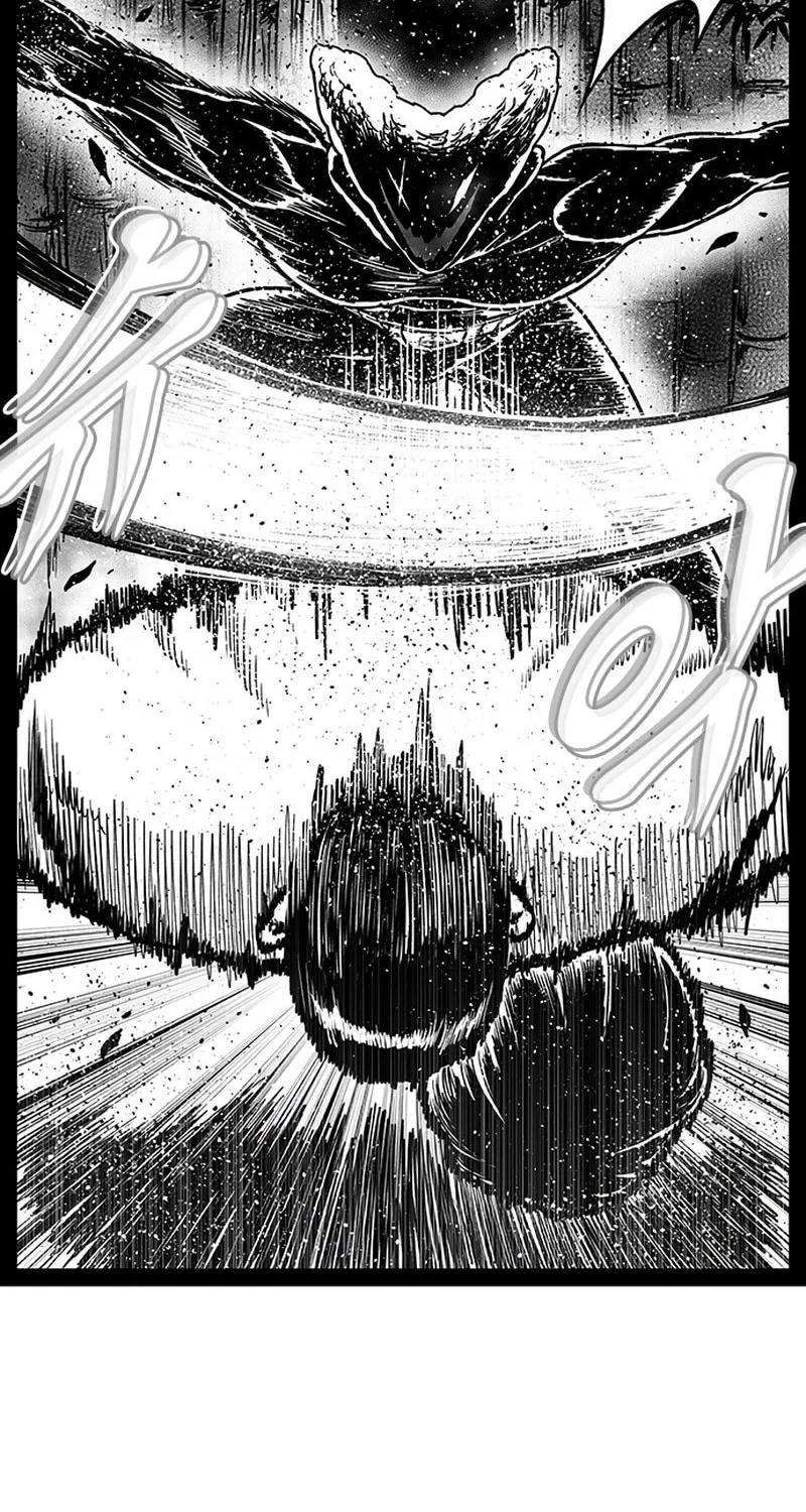 Hellper 2 <KillBeros> Chapter 153 page 58 - 