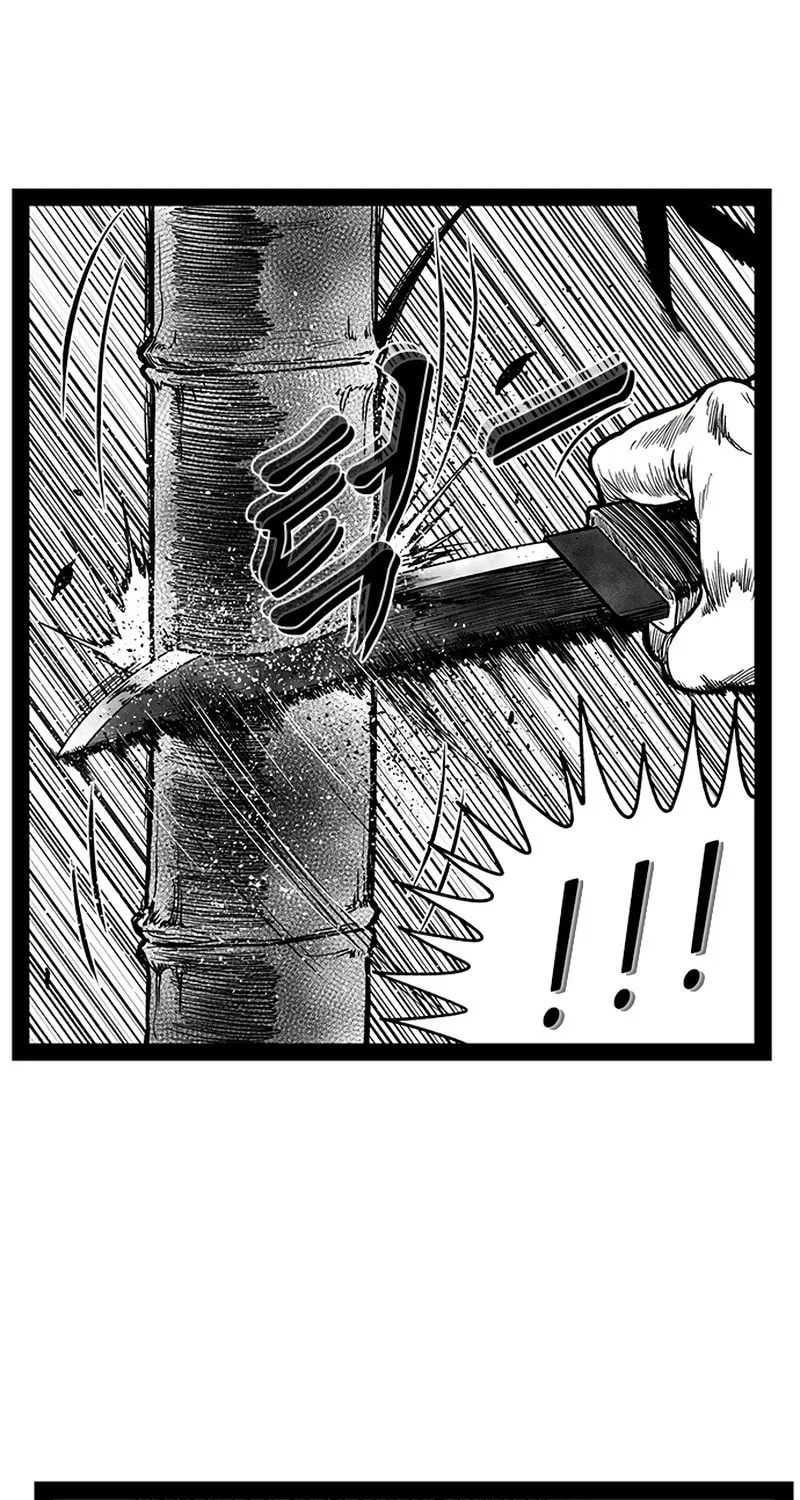 Hellper 2 <KillBeros> Chapter 153 page 59 - 