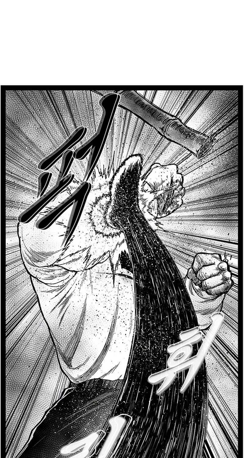 Hellper 2 <KillBeros> Chapter 153 page 62 - 