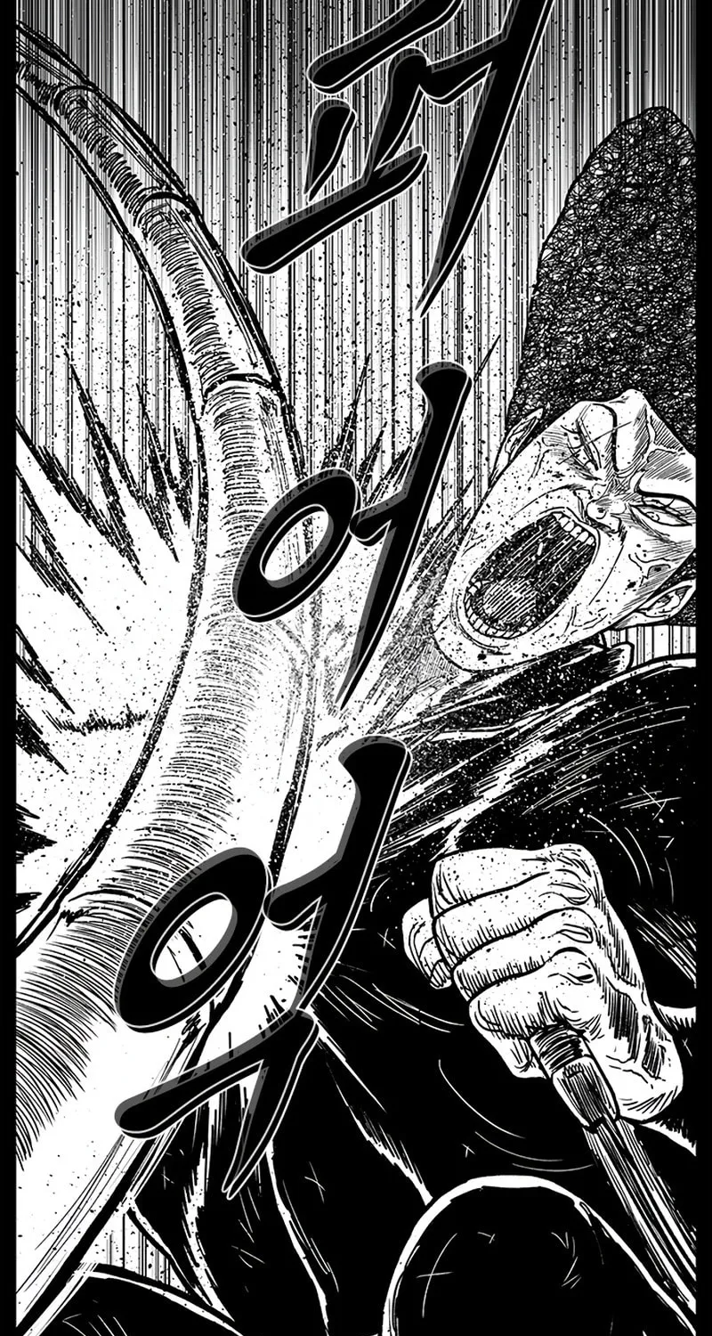 Hellper 2 <KillBeros> Chapter 153 page 67 - 