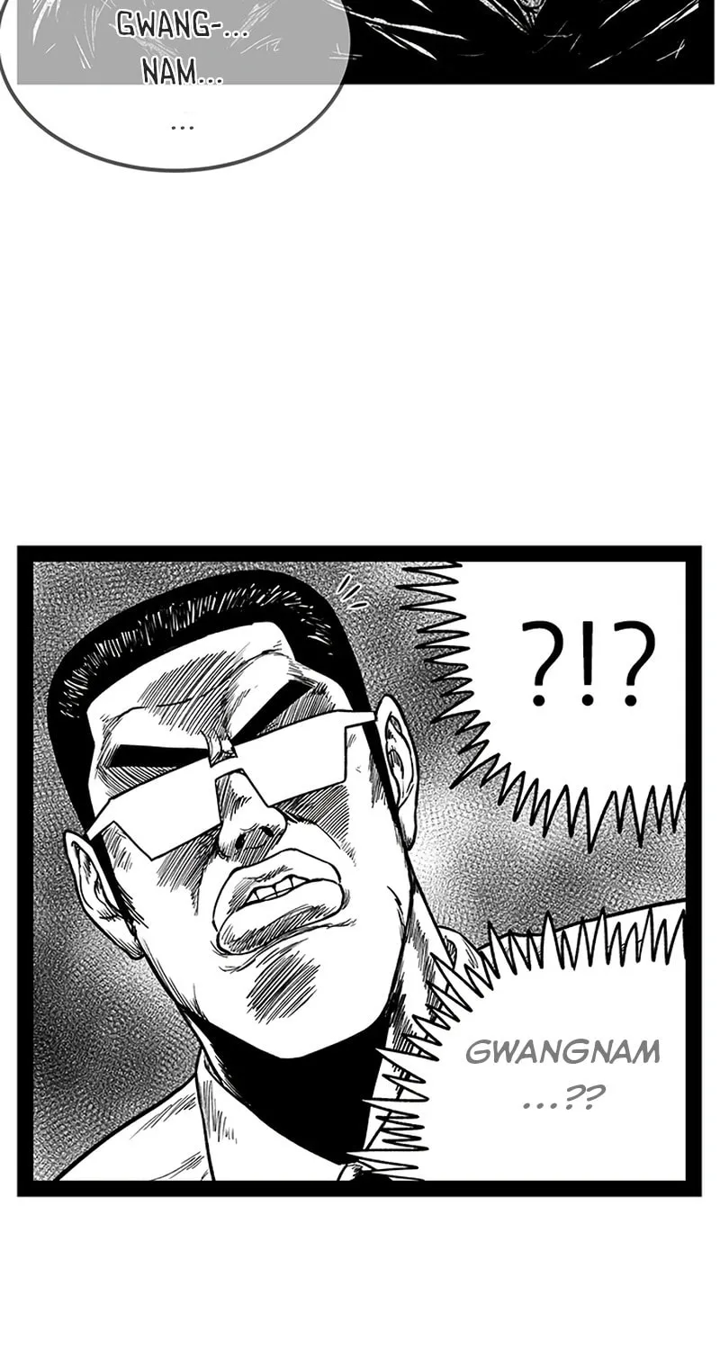 Hellper 2 <KillBeros> Chapter 153 page 8 - 