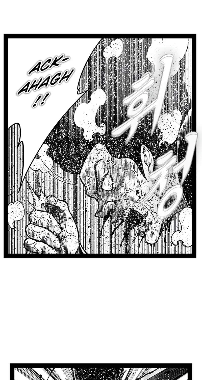 Hellper 2 <KillBeros> Chapter 153 page 71 - 