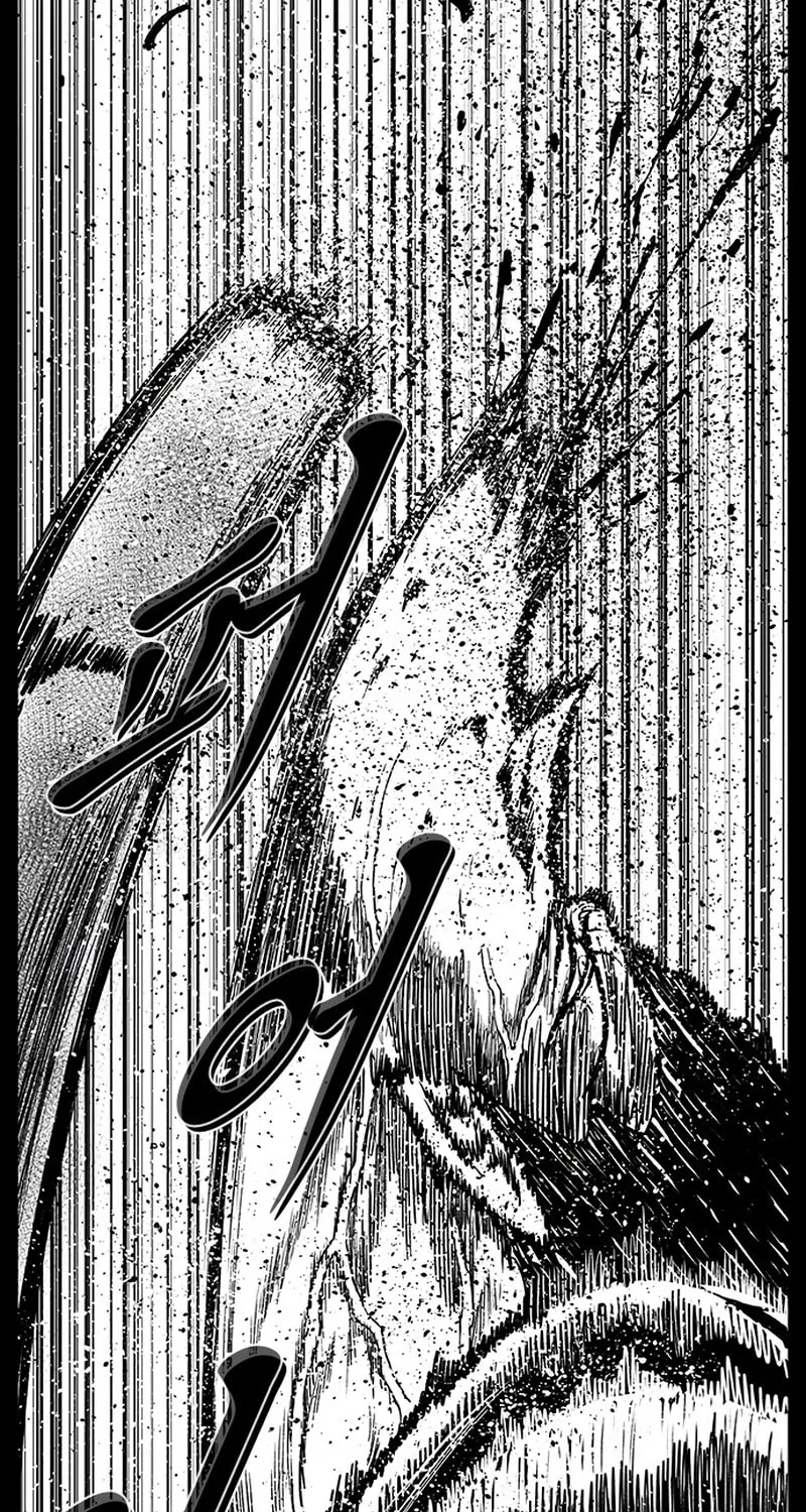Hellper 2 <KillBeros> Chapter 153 page 78 - 