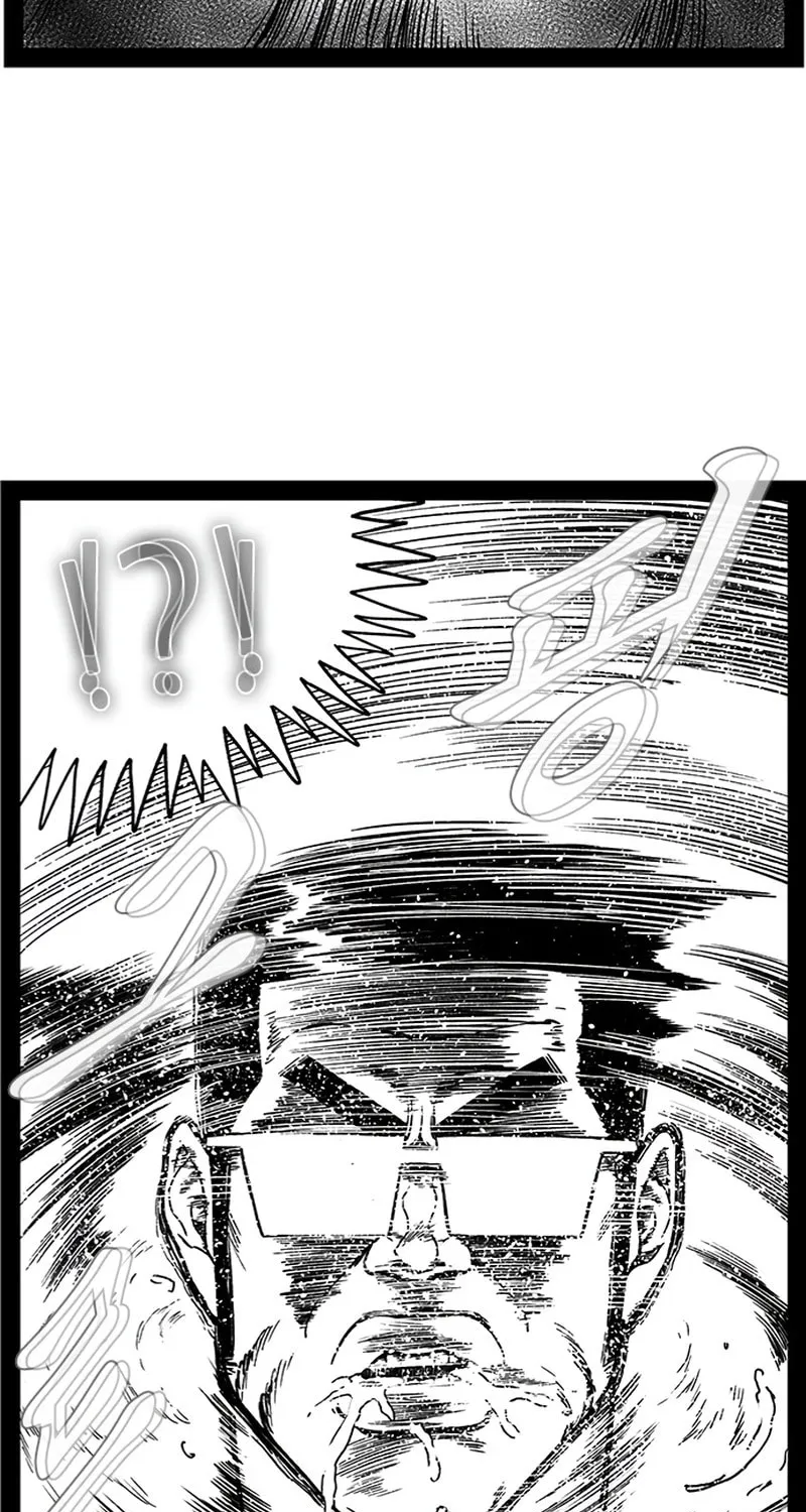 Hellper 2 <KillBeros> Chapter 153 page 90 - 