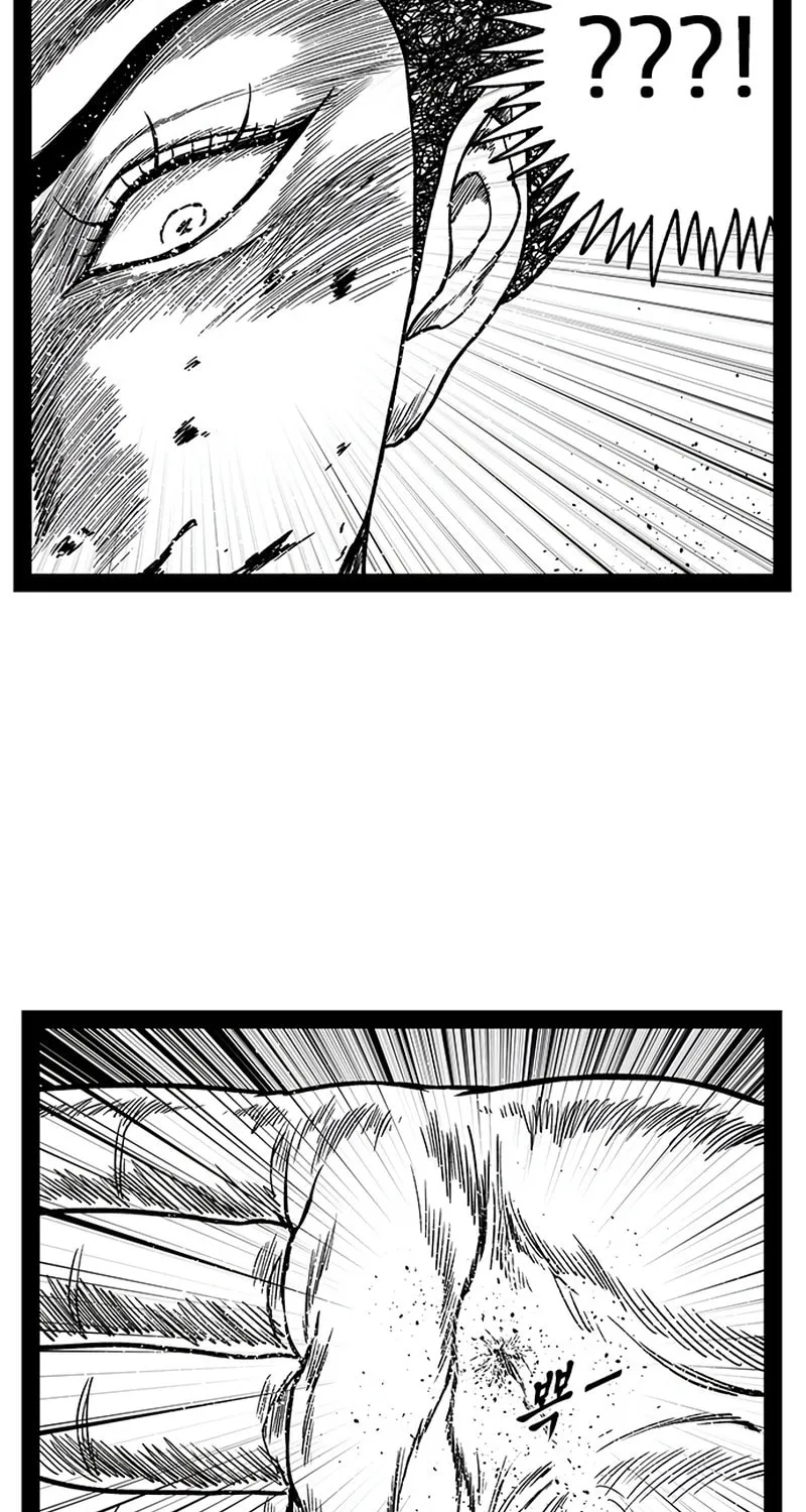 Hellper 2 <KillBeros> Chapter 154 page 15 - 