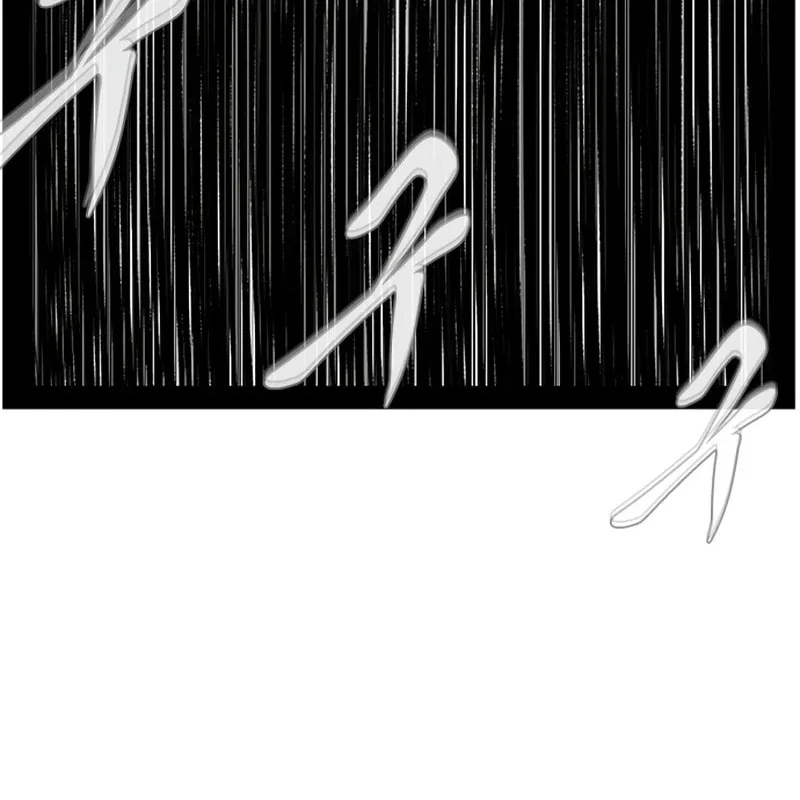 Hellper 2 <KillBeros> Chapter 154 page 20 - 