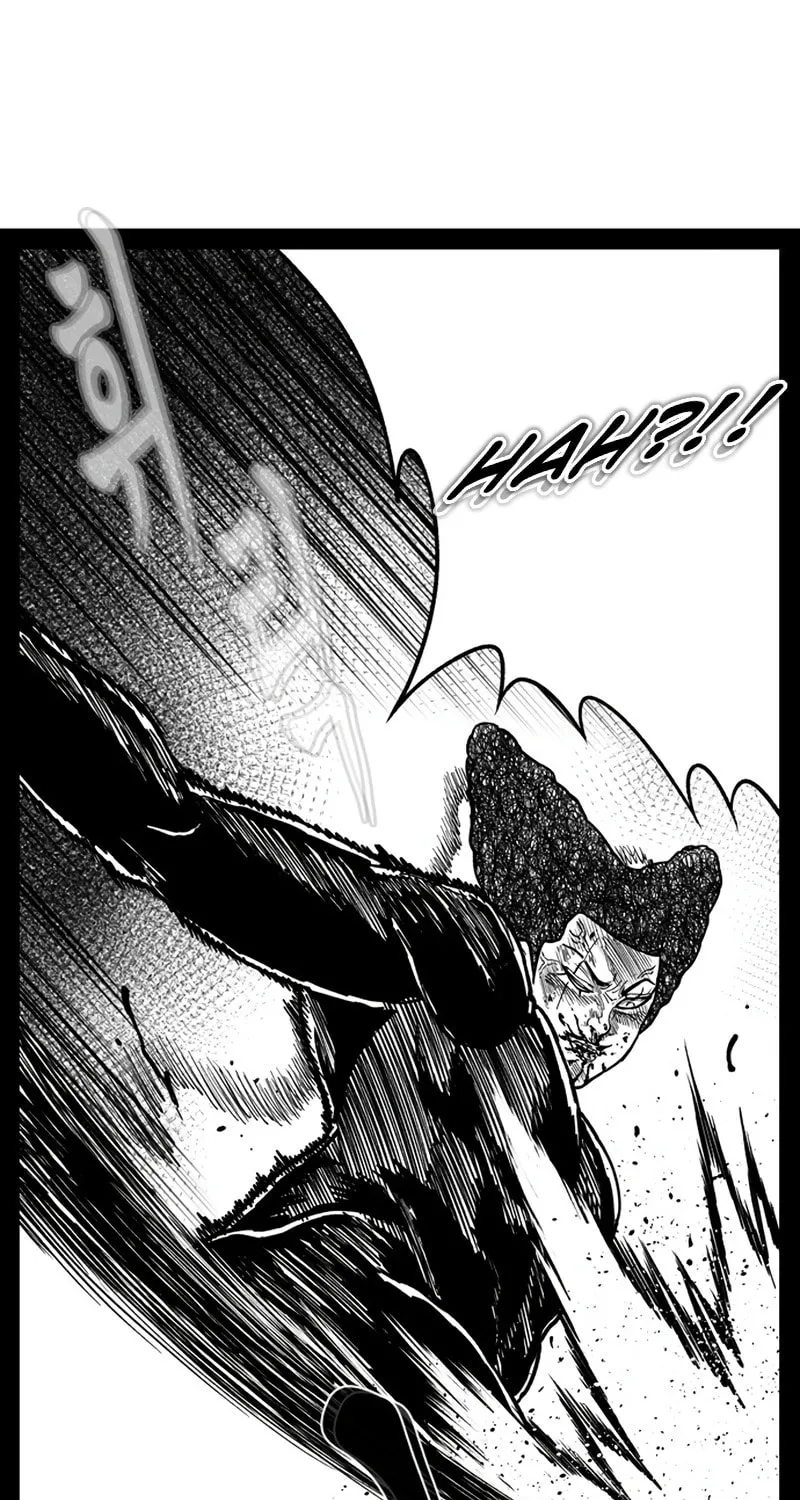 Hellper 2 <KillBeros> Chapter 154 page 4 - 