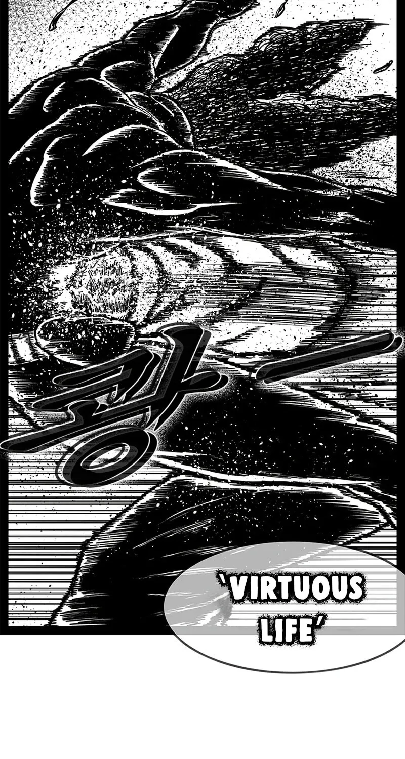 Hellper 2 <KillBeros> Chapter 154 page 39 - 