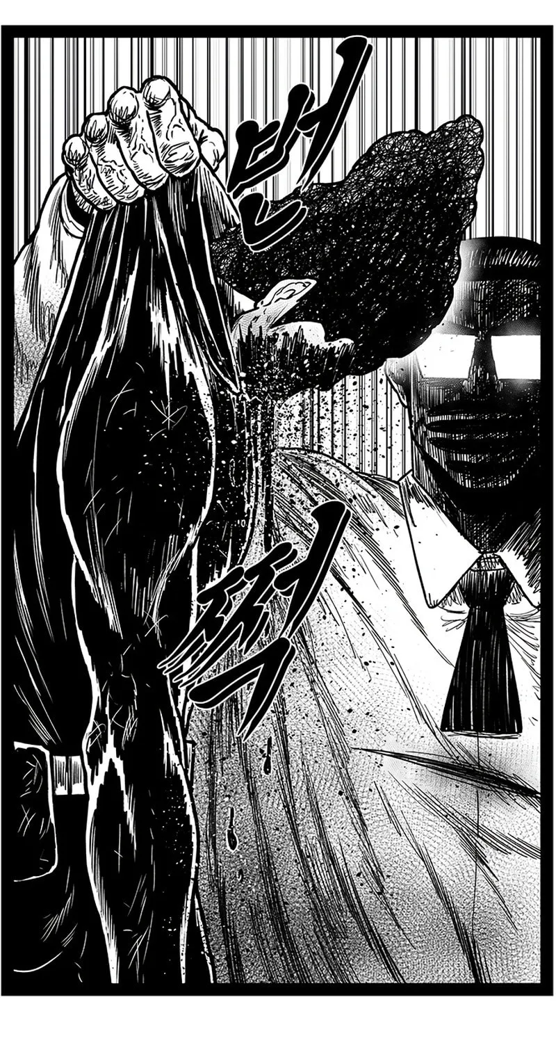 Hellper 2 <KillBeros> Chapter 154 page 45 - 