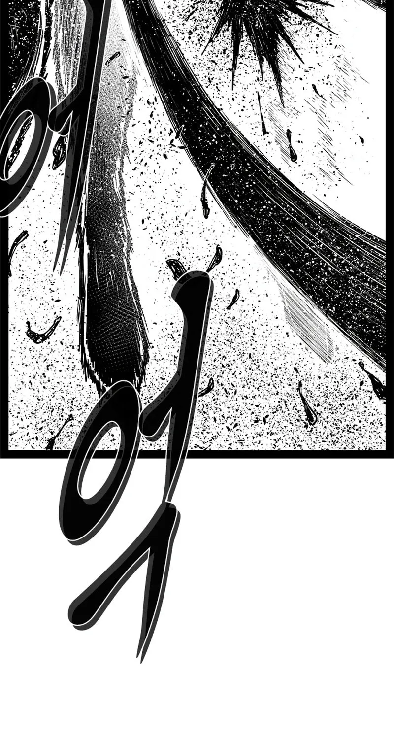 Hellper 2 <KillBeros> Chapter 154 page 49 - 