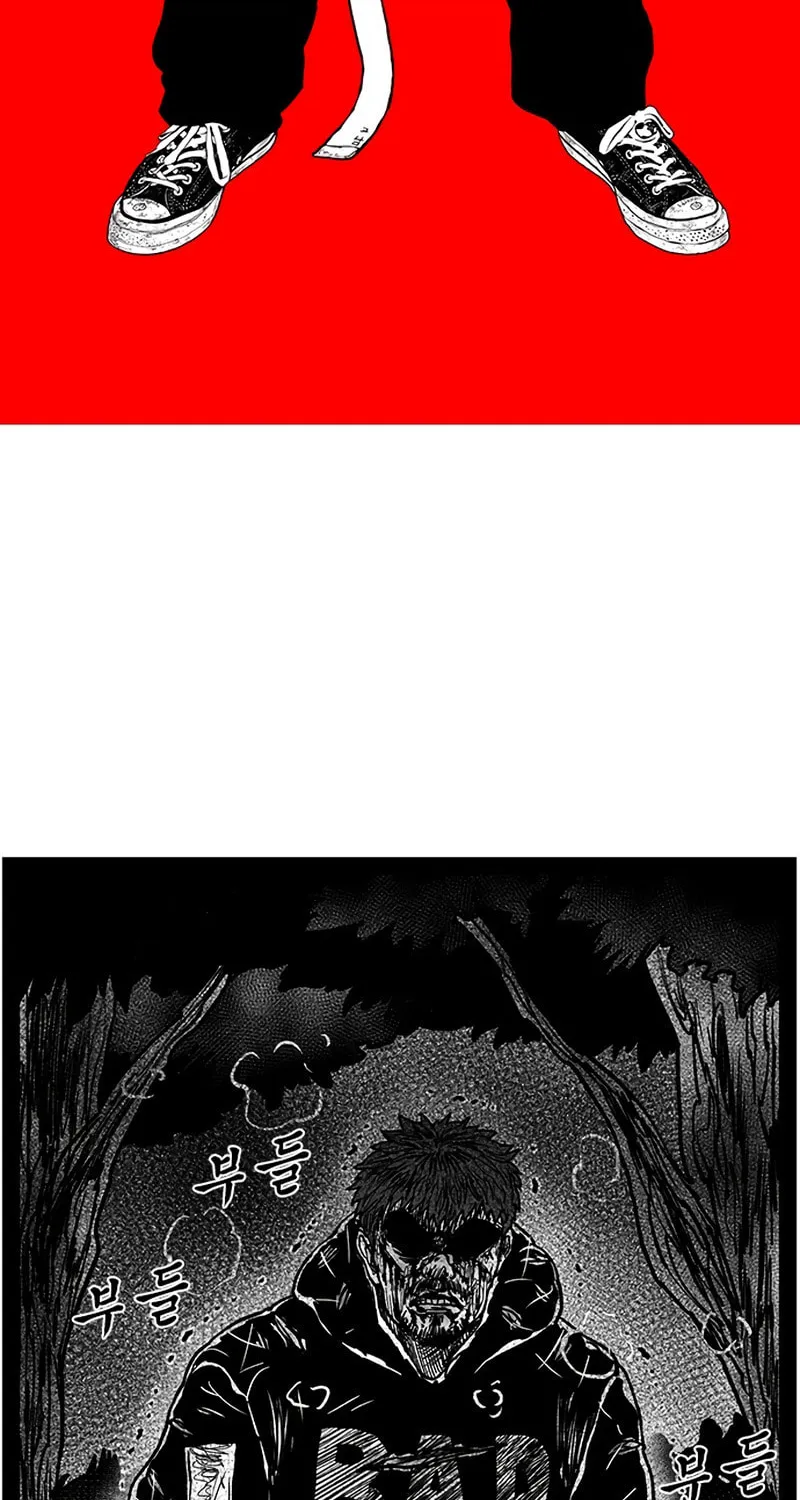 Hellper 2 <KillBeros> Chapter 154 page 69 - 