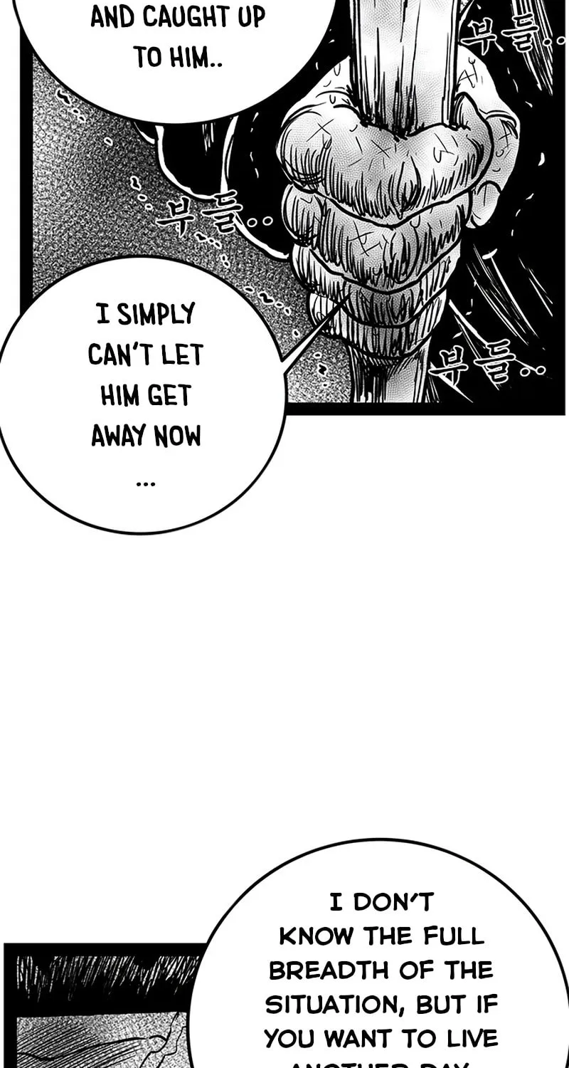 Hellper 2 <KillBeros> Chapter 154 page 73 - 