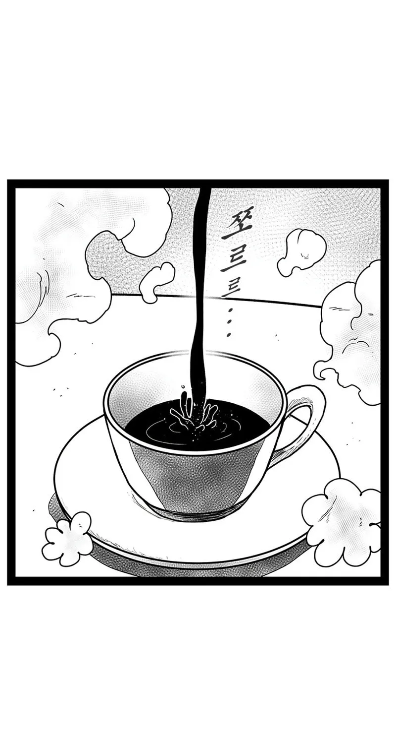 Hellper 2 <KillBeros> Chapter 154 page 81 - 