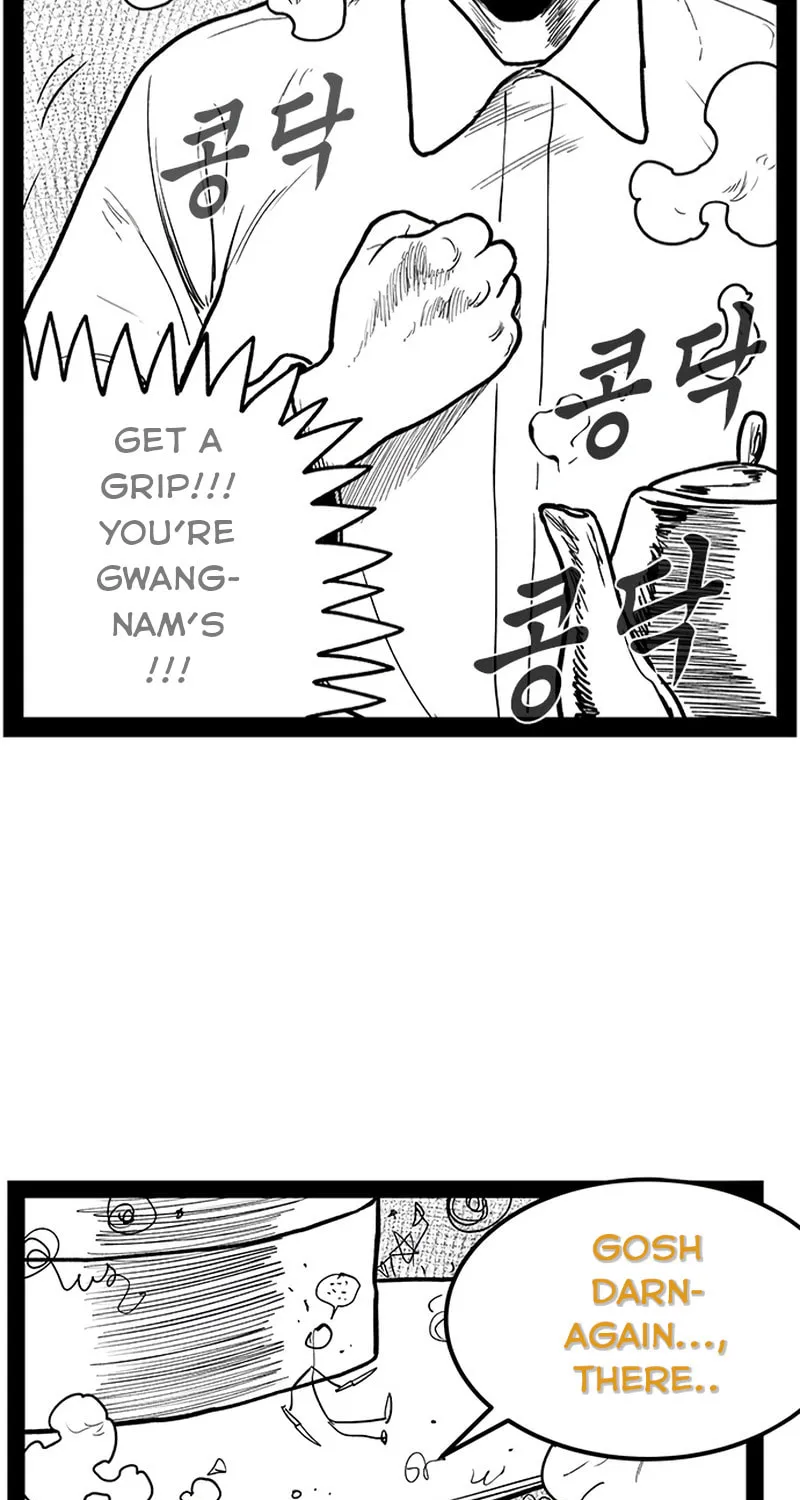 Hellper 2 <KillBeros> Chapter 154 page 86 - 