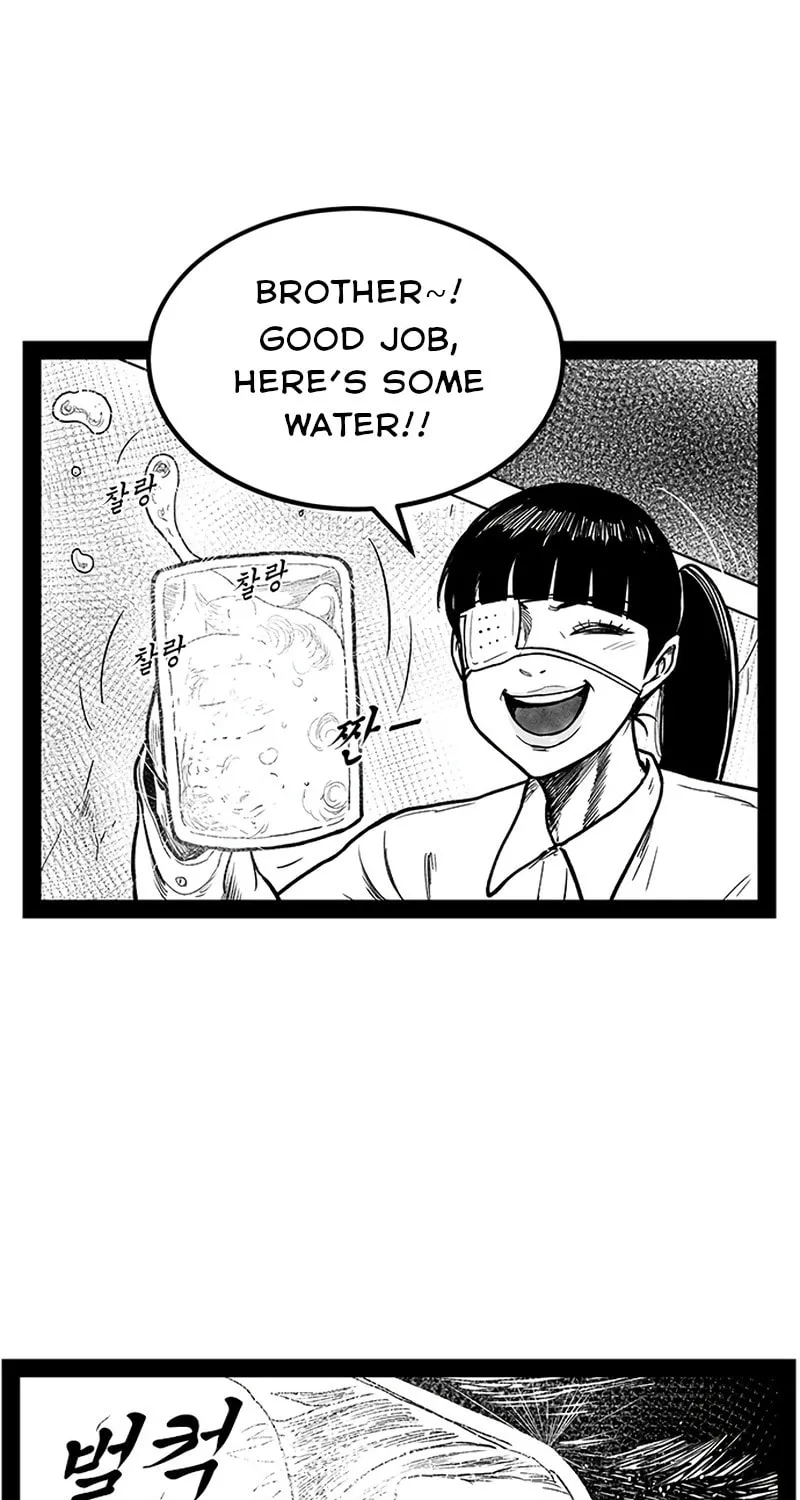 Hellper 2 <KillBeros> Chapter 155 page 18 - 